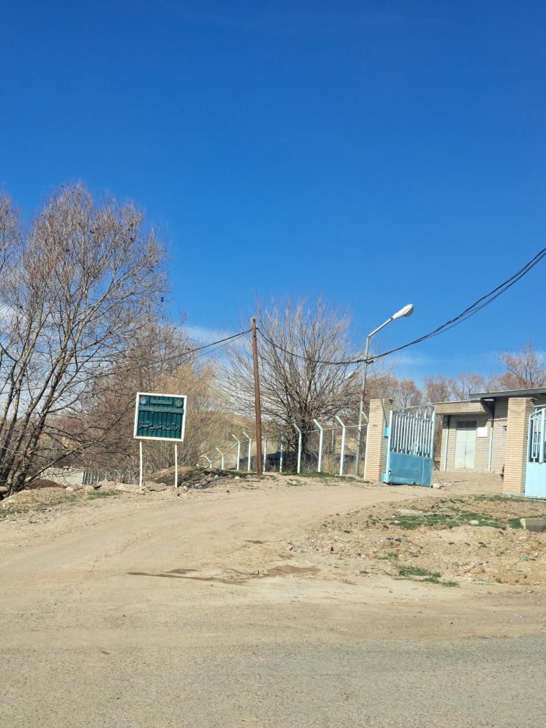 تعاونی روستایی هشترود