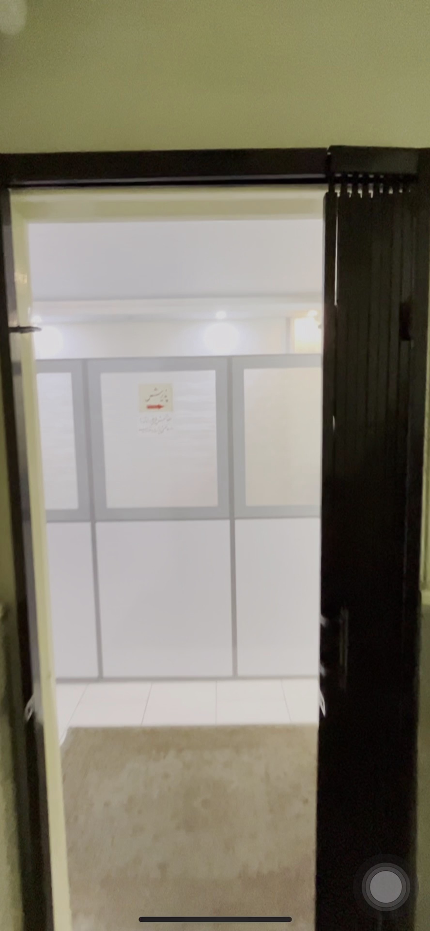 کاردرمانی و گفتاردرمانی توان‌سا