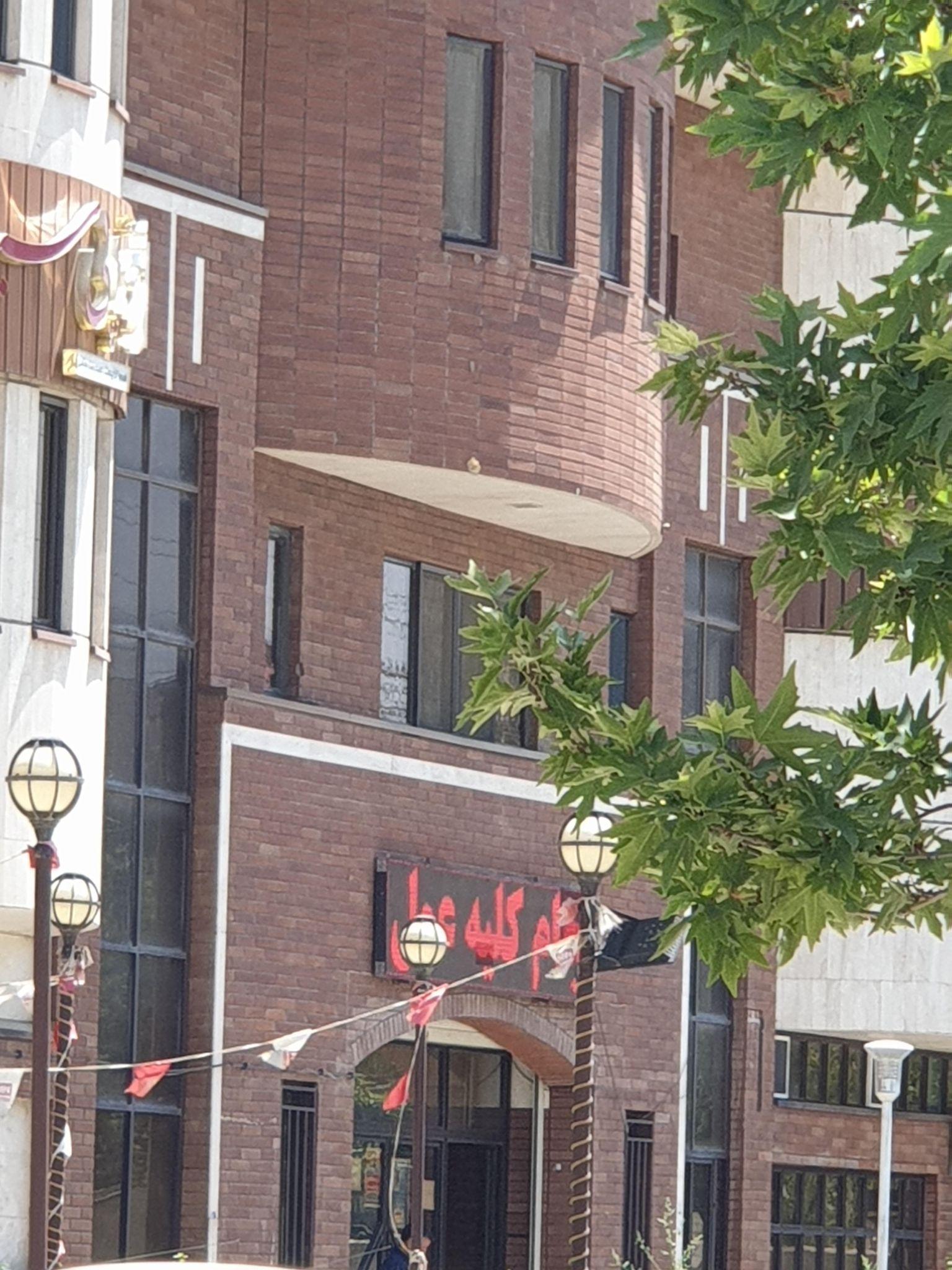 مرکز جراحی مهدیه