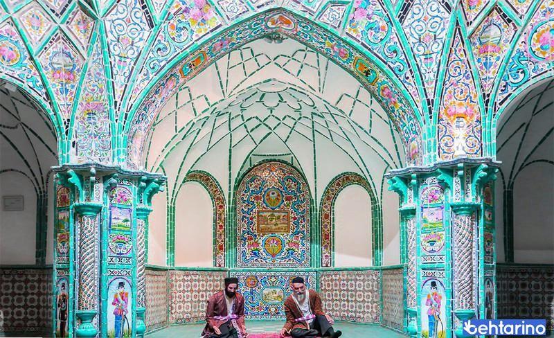 حمام و موزه چهار فصل