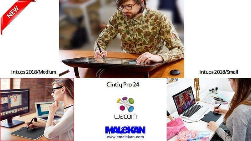 فروشگاه ملکان