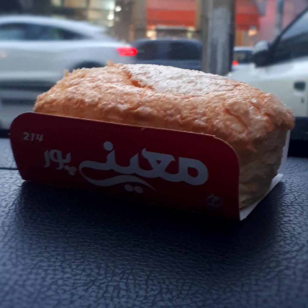 ارایشکاه  ویشکا