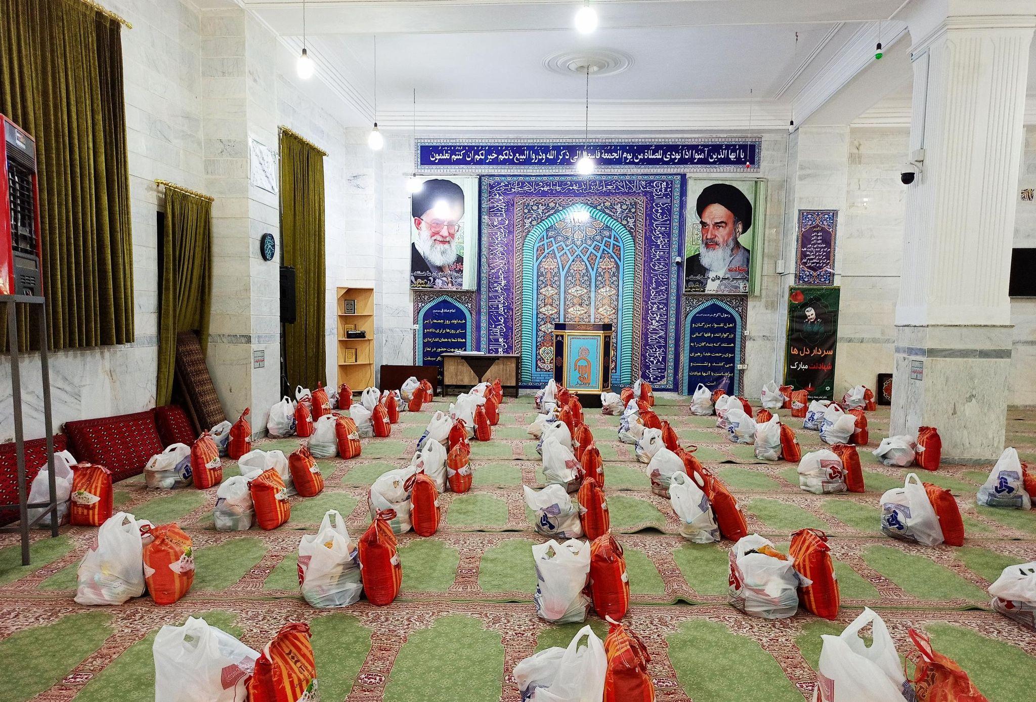 حسینیه اعظم شهدای کربلای صباشهر