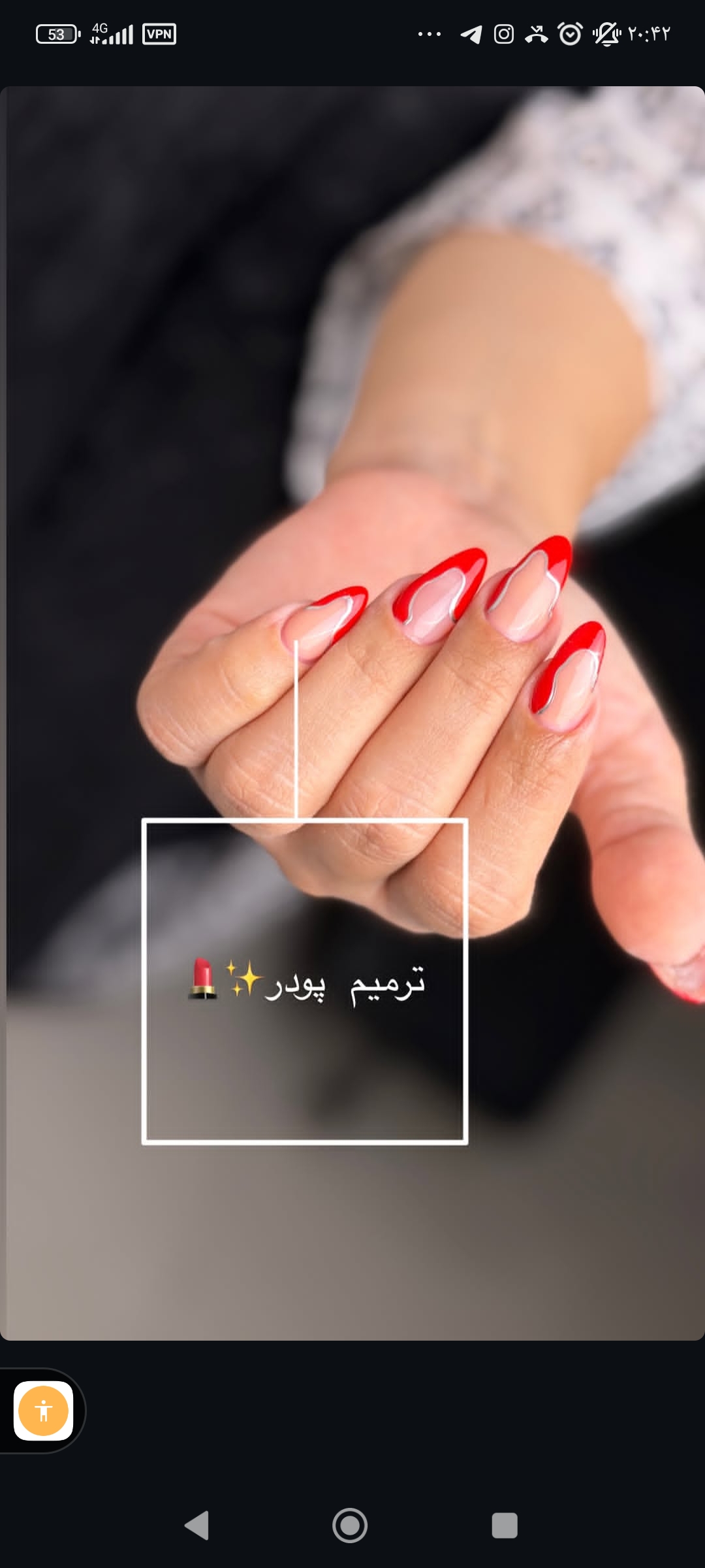 خدمات تخصصی ناخن سحر با ظرافت و تضمین