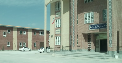 هنرستان فنی و حرفه ای جلیل مرشدیان