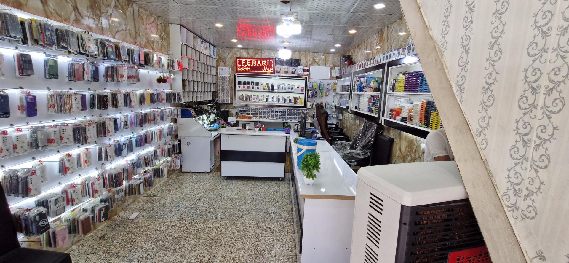 فروشگاه موبایل صالحی