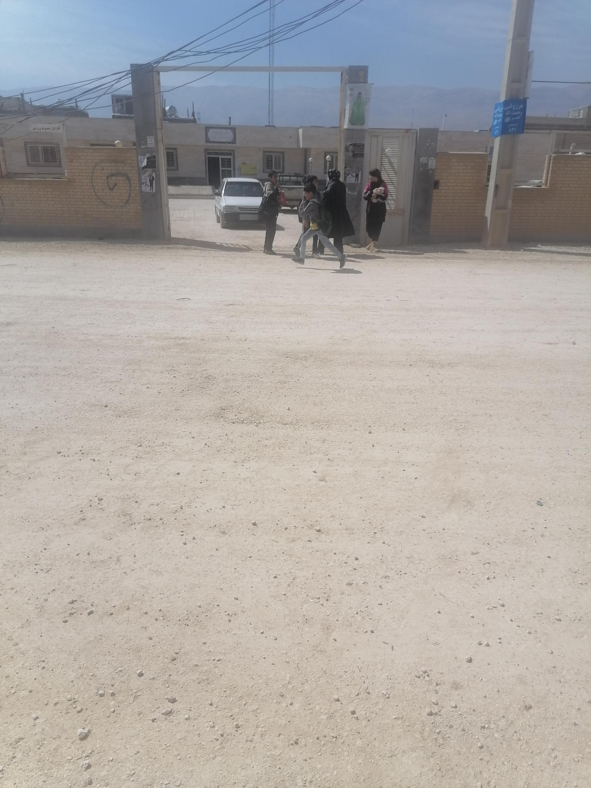 بهداشت کرونی