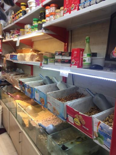 لبنیات سنتی تندرست شعبه 1