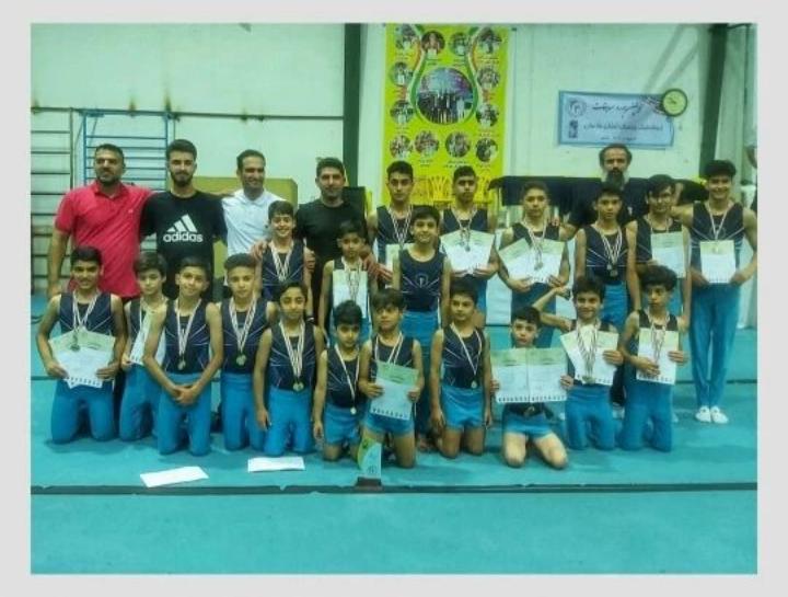 خانه تخصصی ژیمناستیک