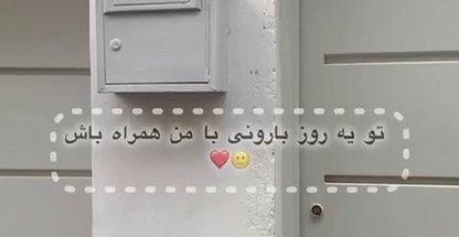 کلینیک پوست مو زیبایی و لیزر آن