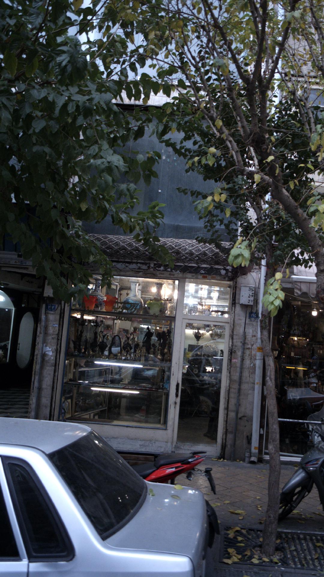 امانت فروشی ژاکوب