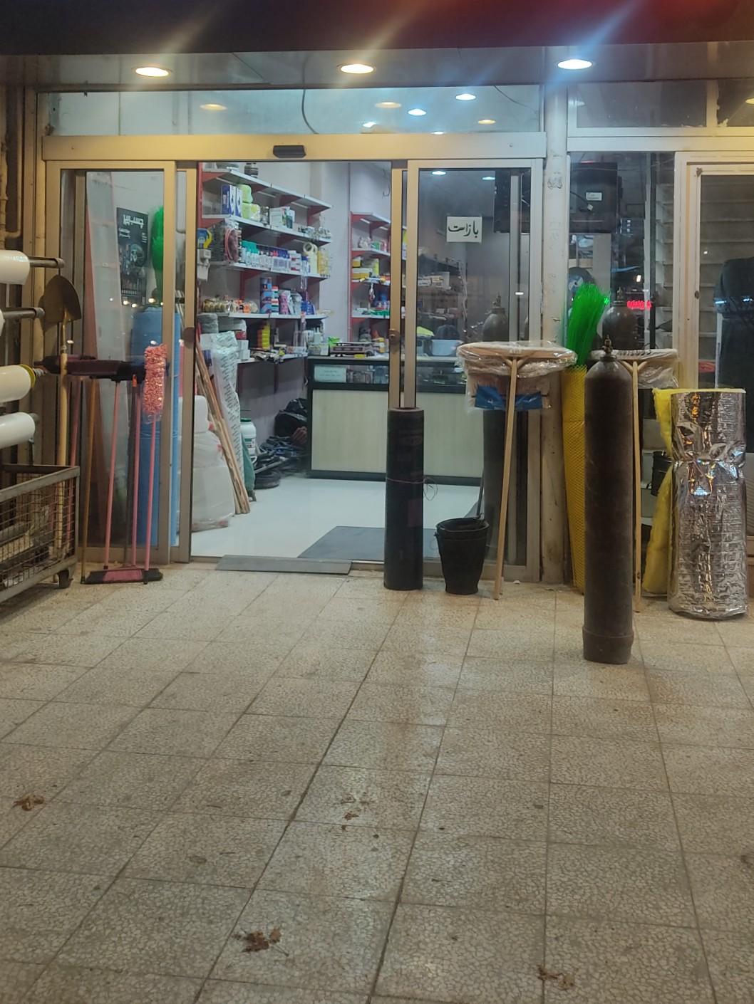 میکرو ابزار طوس
