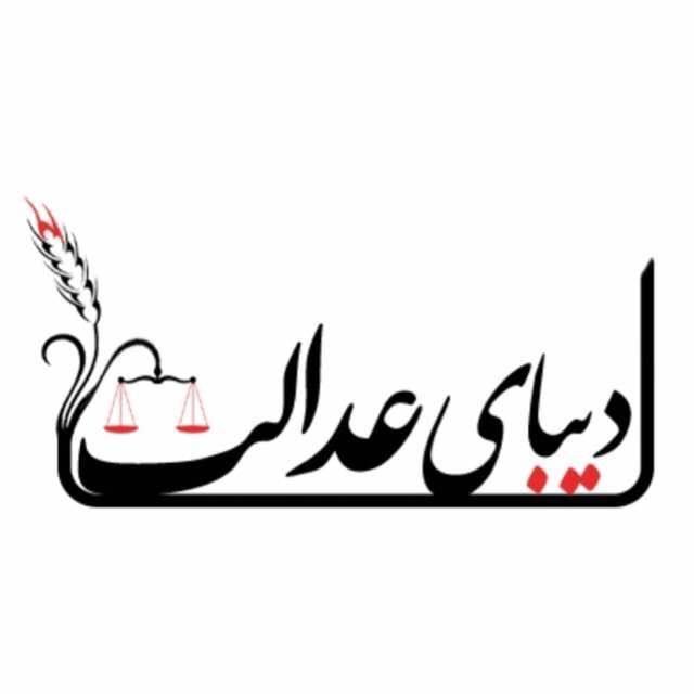 دفتر حقوقی
