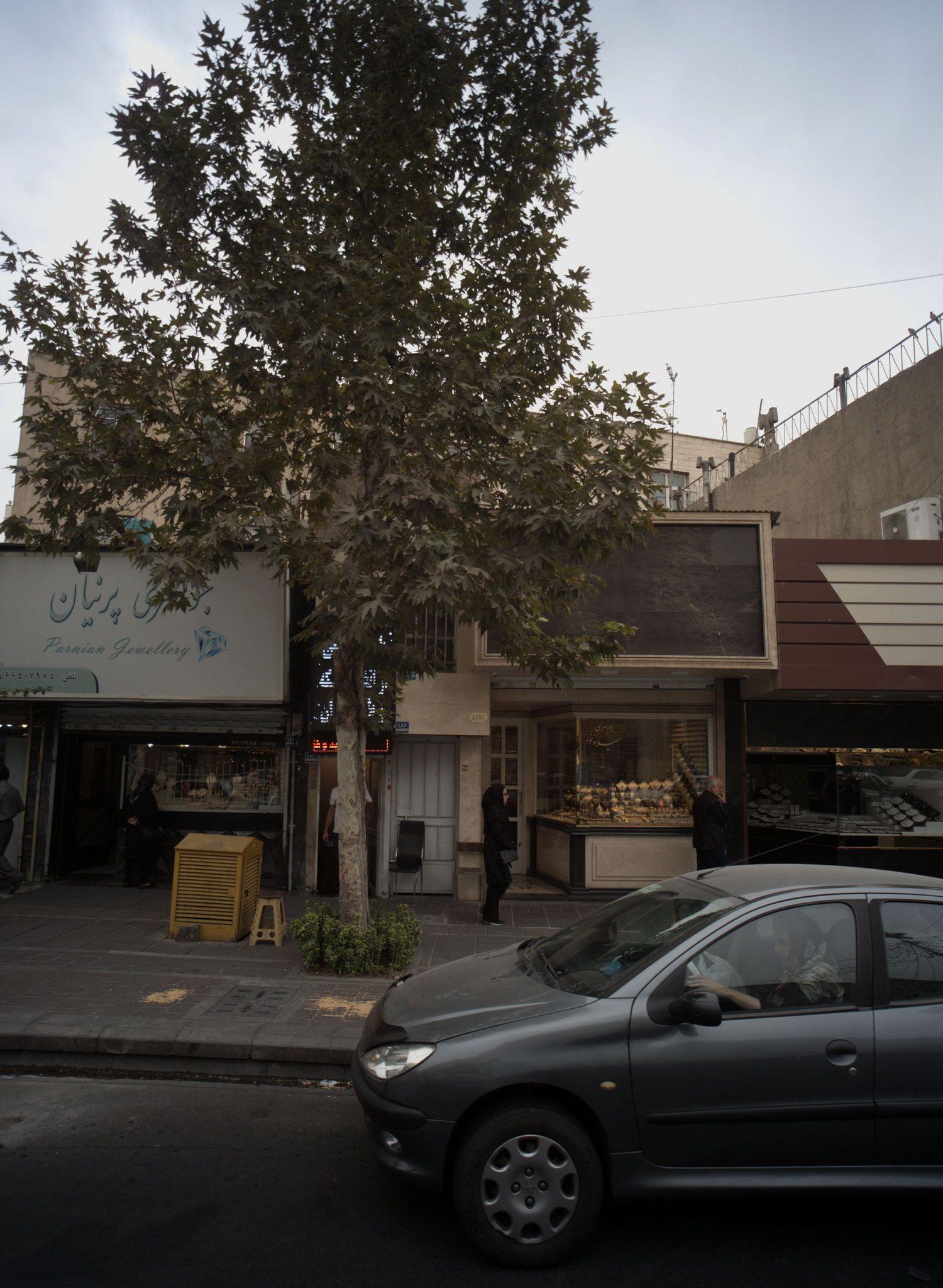 جواهری پرنیان