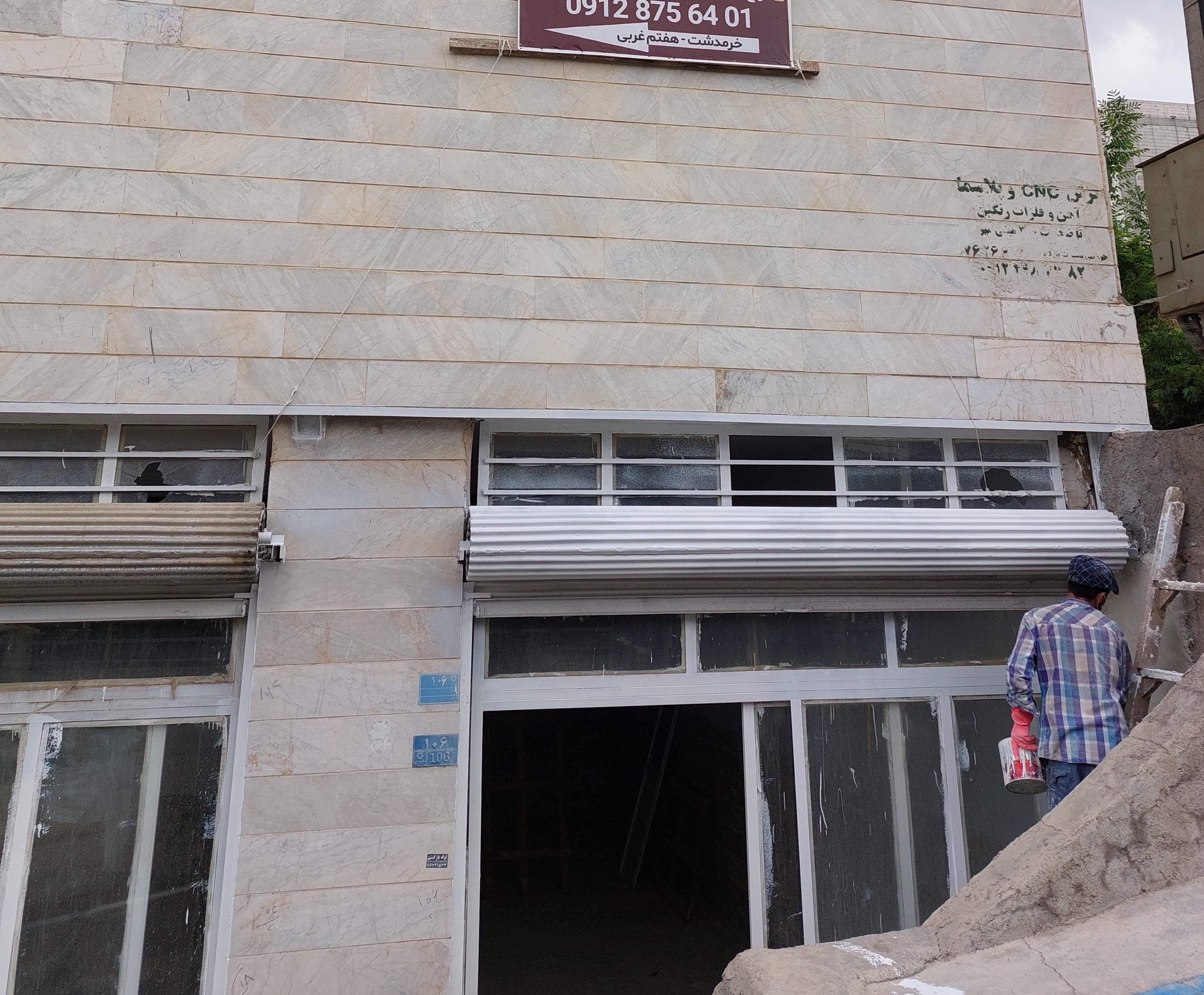 کابینت سازی نیازی