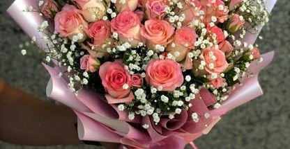 گل فروشی اینترنتی آمازون (صادقیه)