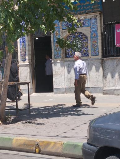 نانوایی سنگک مسجد جامع المهدی عج