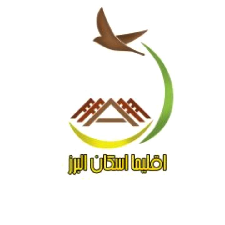 البرز رزیدنس