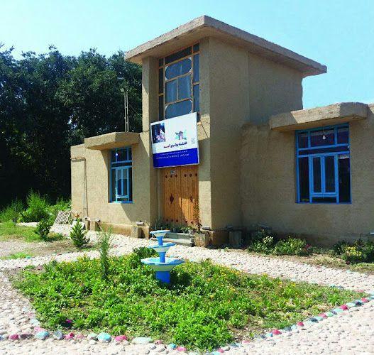 اقامتگاه بومگردی آلینه