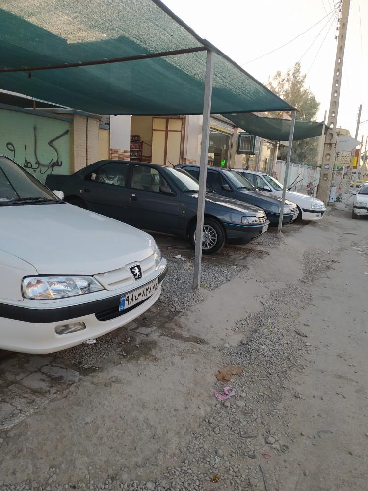 کارواش کوروش