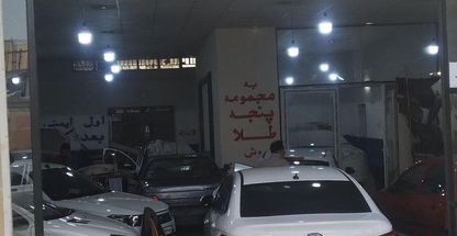 صافکاری داود حسینی