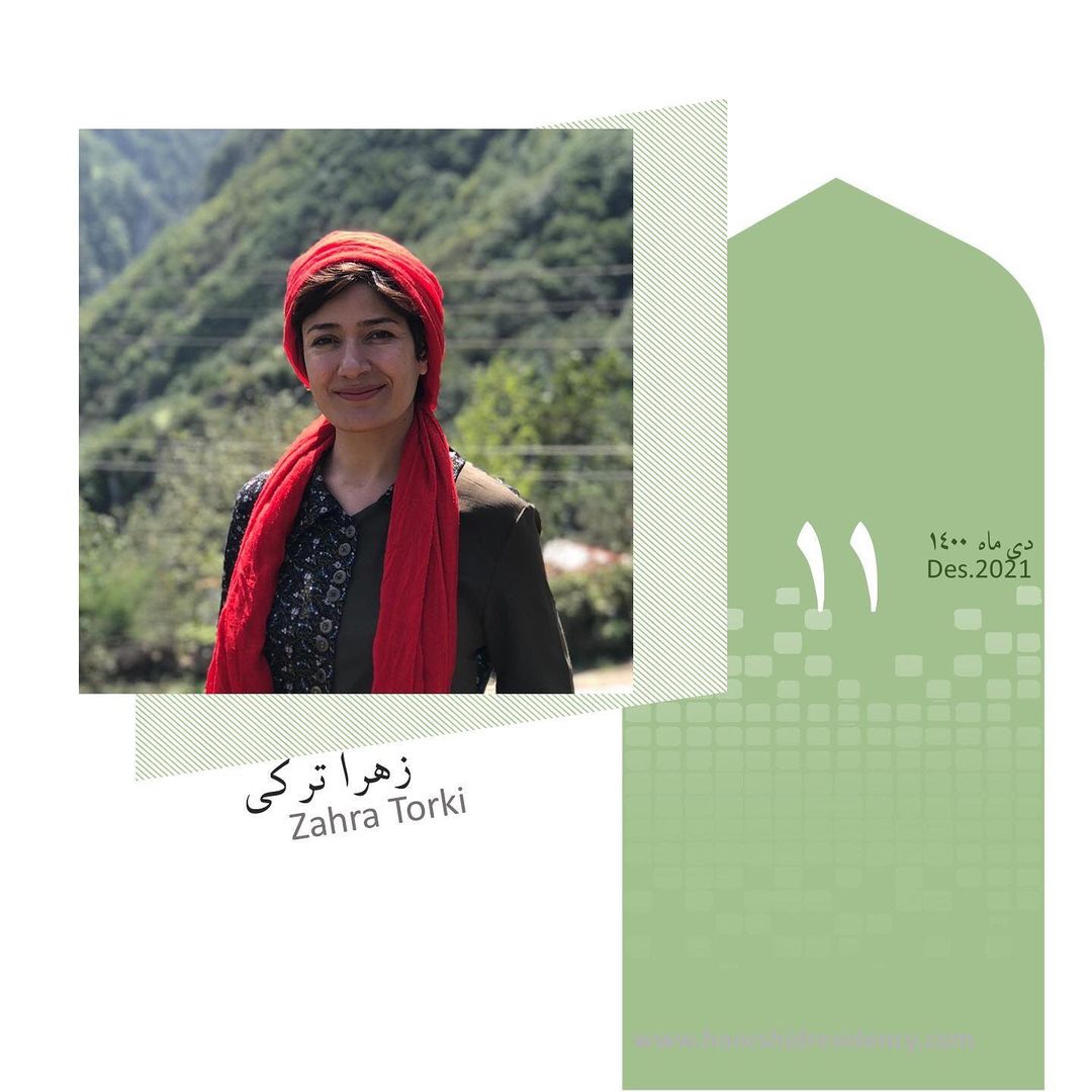 اقامتگاه بوم گردی هورشید