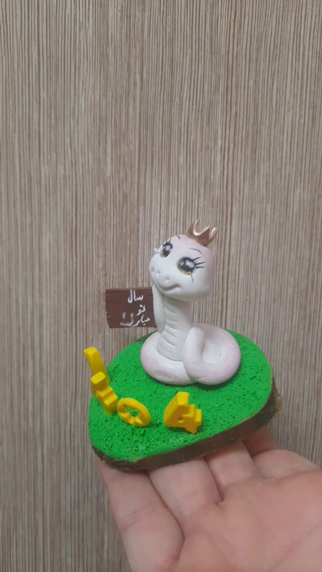 مجسمه خمیری مرادی