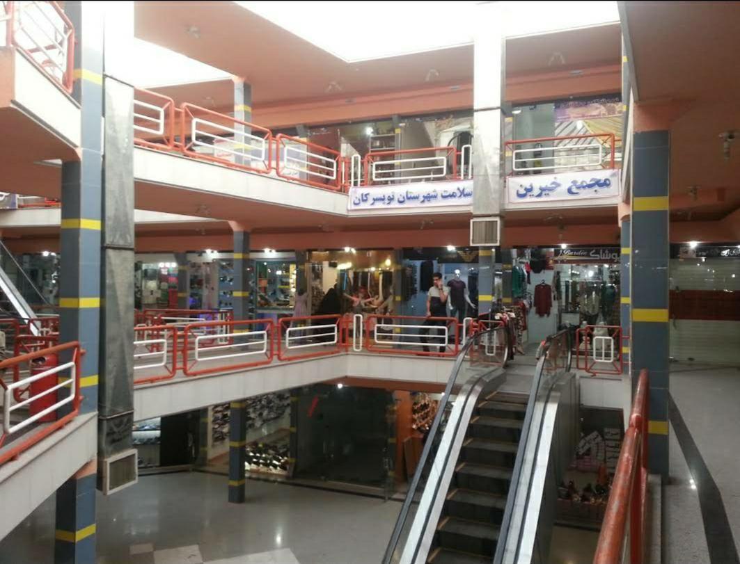 مجتمع تجاری دلتا