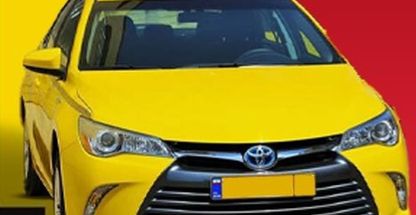 تاکسی بین شهری پیشرو سفر  ایرانیان