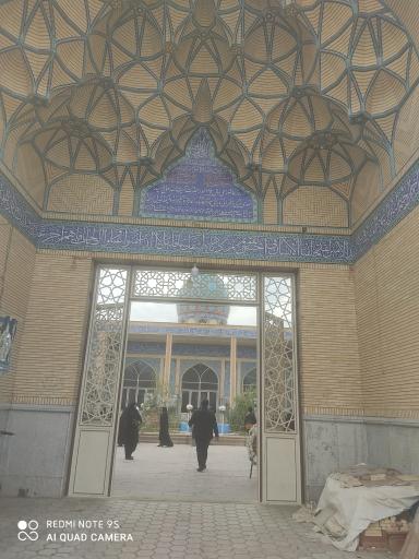 مسجد الحسین  