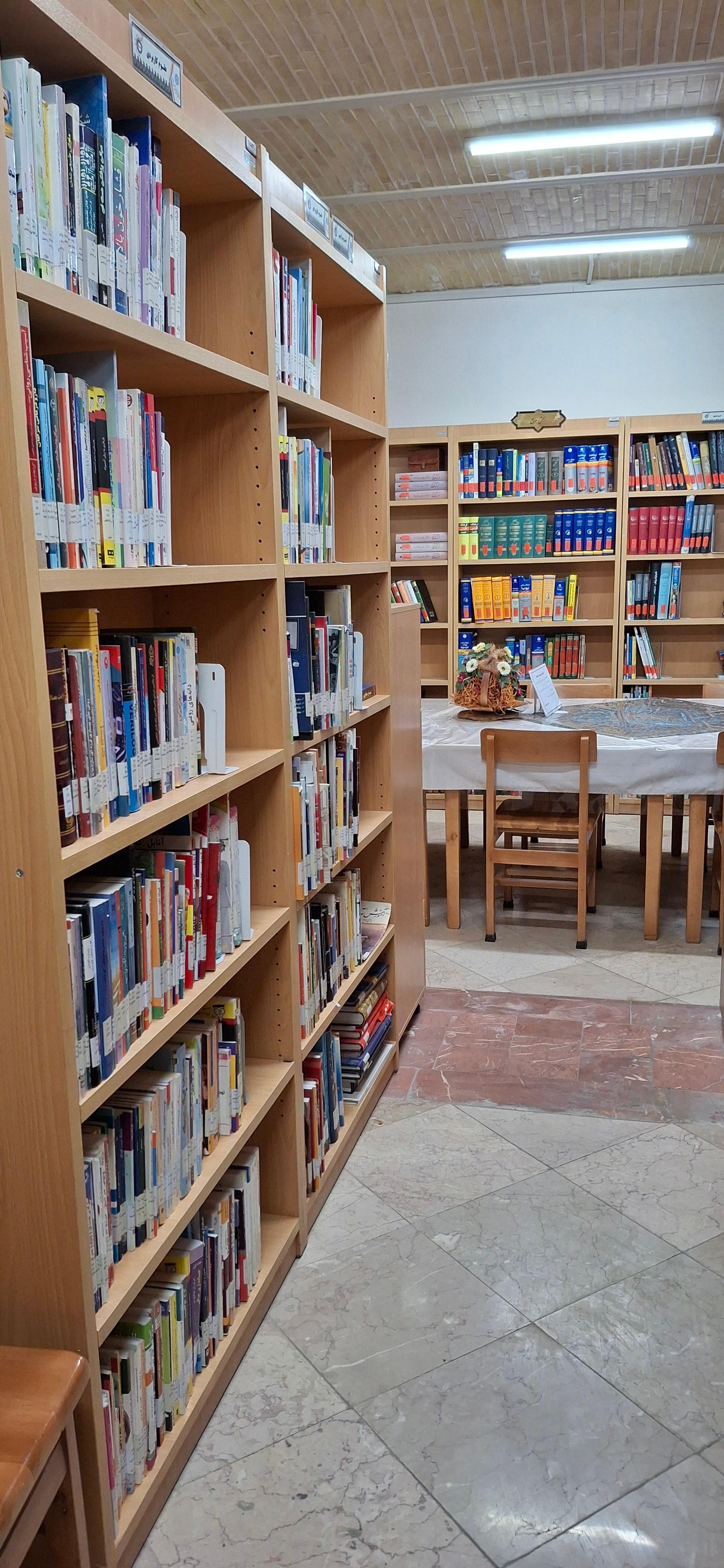 کتابخانه عمومی مرحوم حسن ایرانمنش