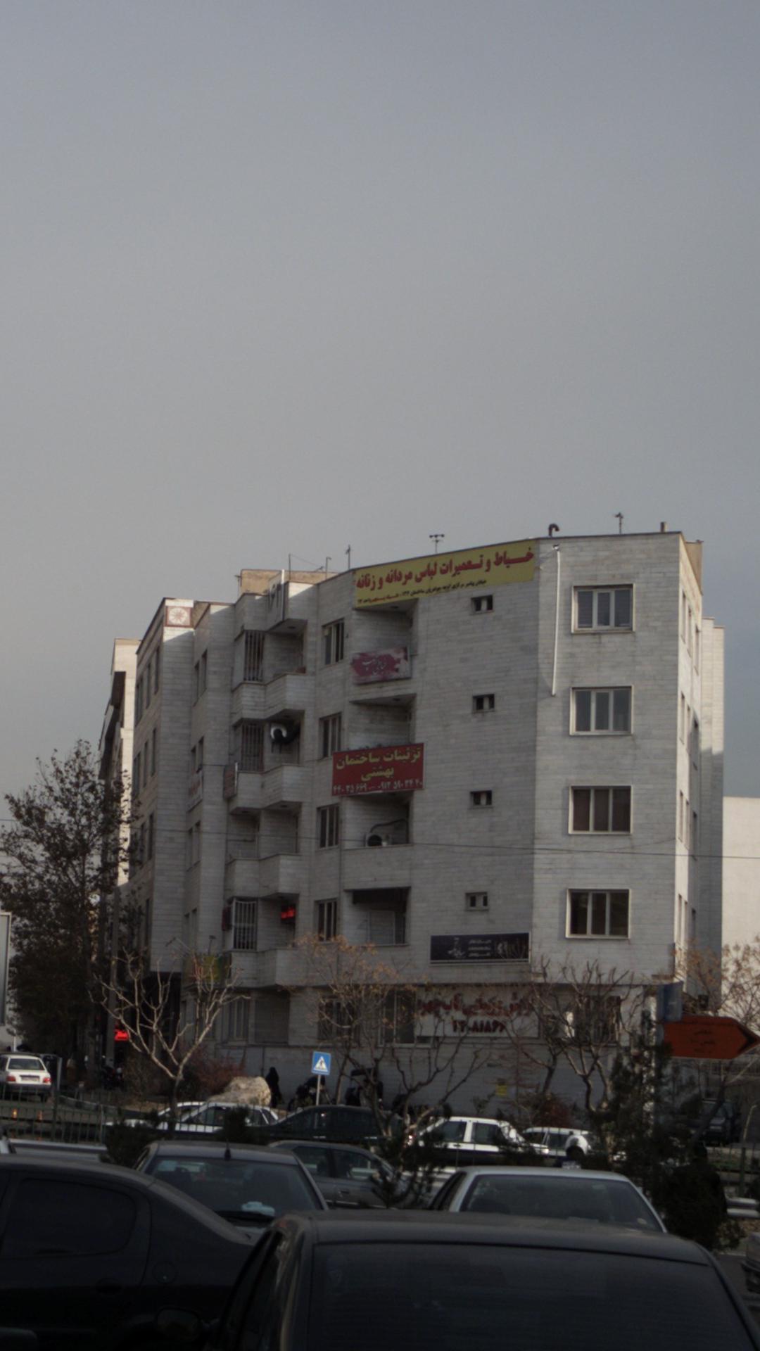 خیاطی تاپ