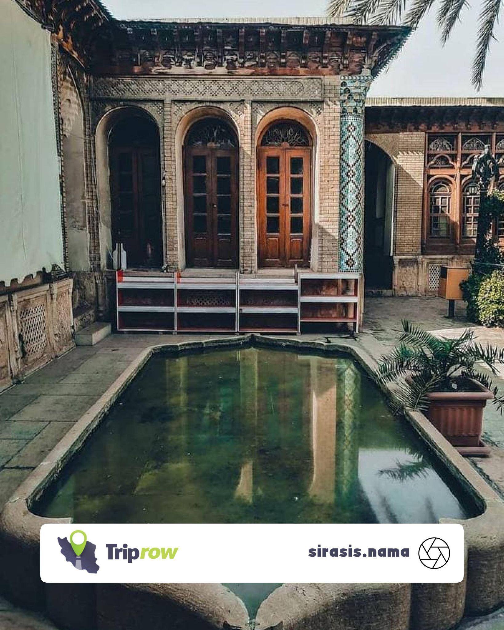 خانه زینت الملک