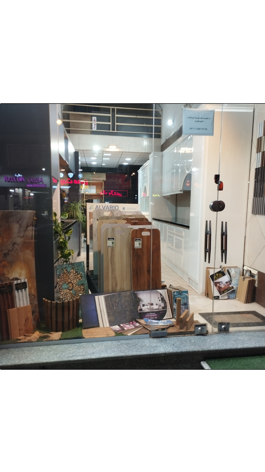 دکوراسیون داخلی و کابینت ایوان