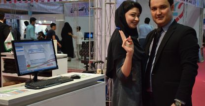 ابزار آلات جلیلی