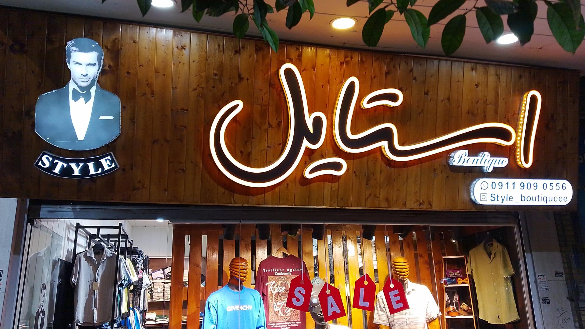 دیپلمات