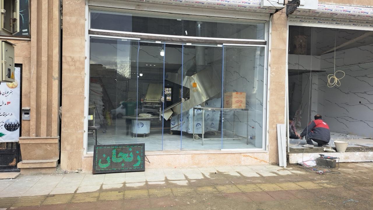 نانوایی بربری دهکده