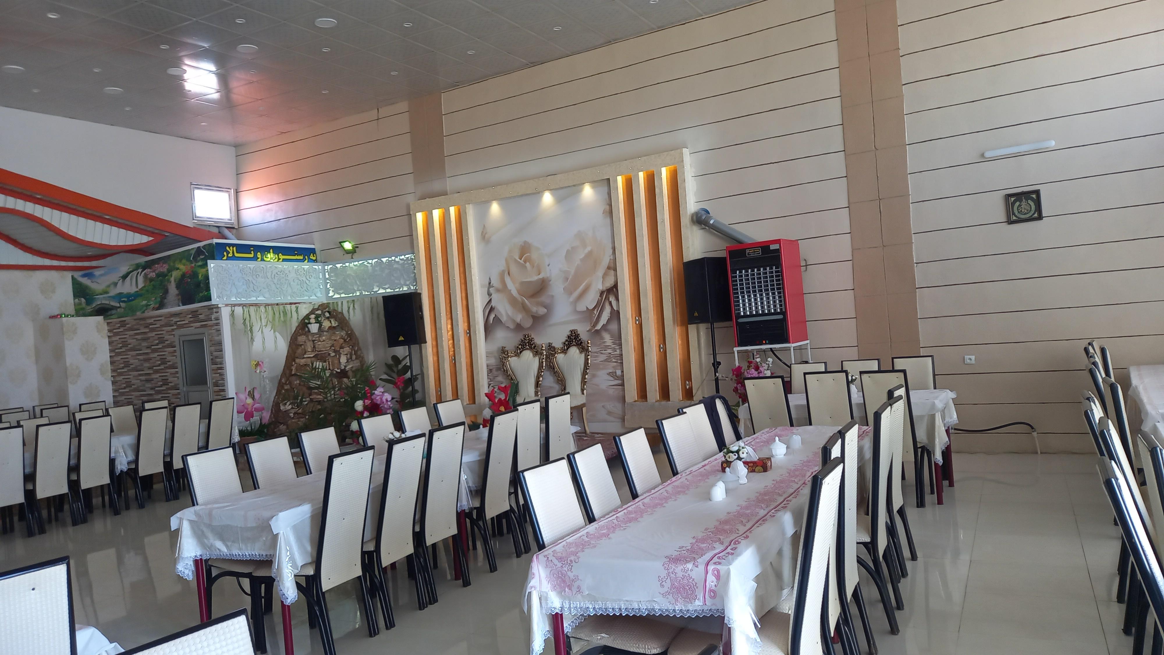 رستوران سنتی زیتون