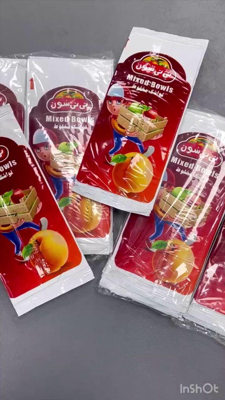 شرکت غنچه سرای امید