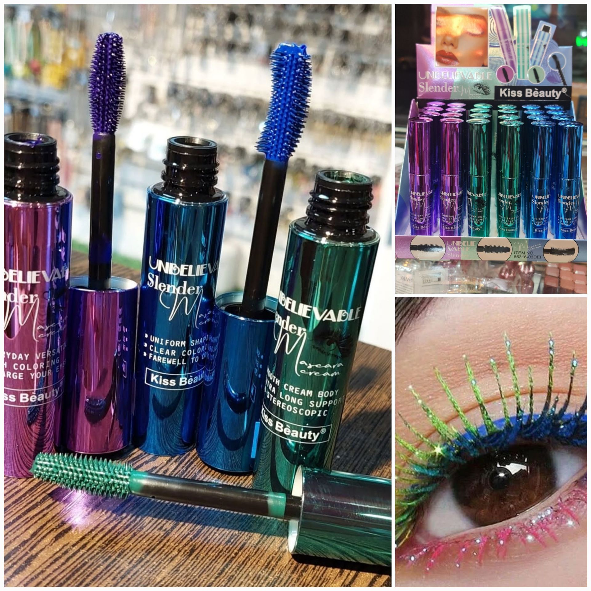 لوازم ارایشی اریکا