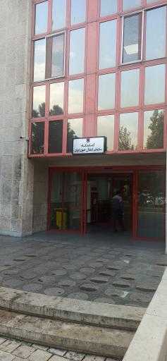 آزمایشگاه عمومی انتقال خون