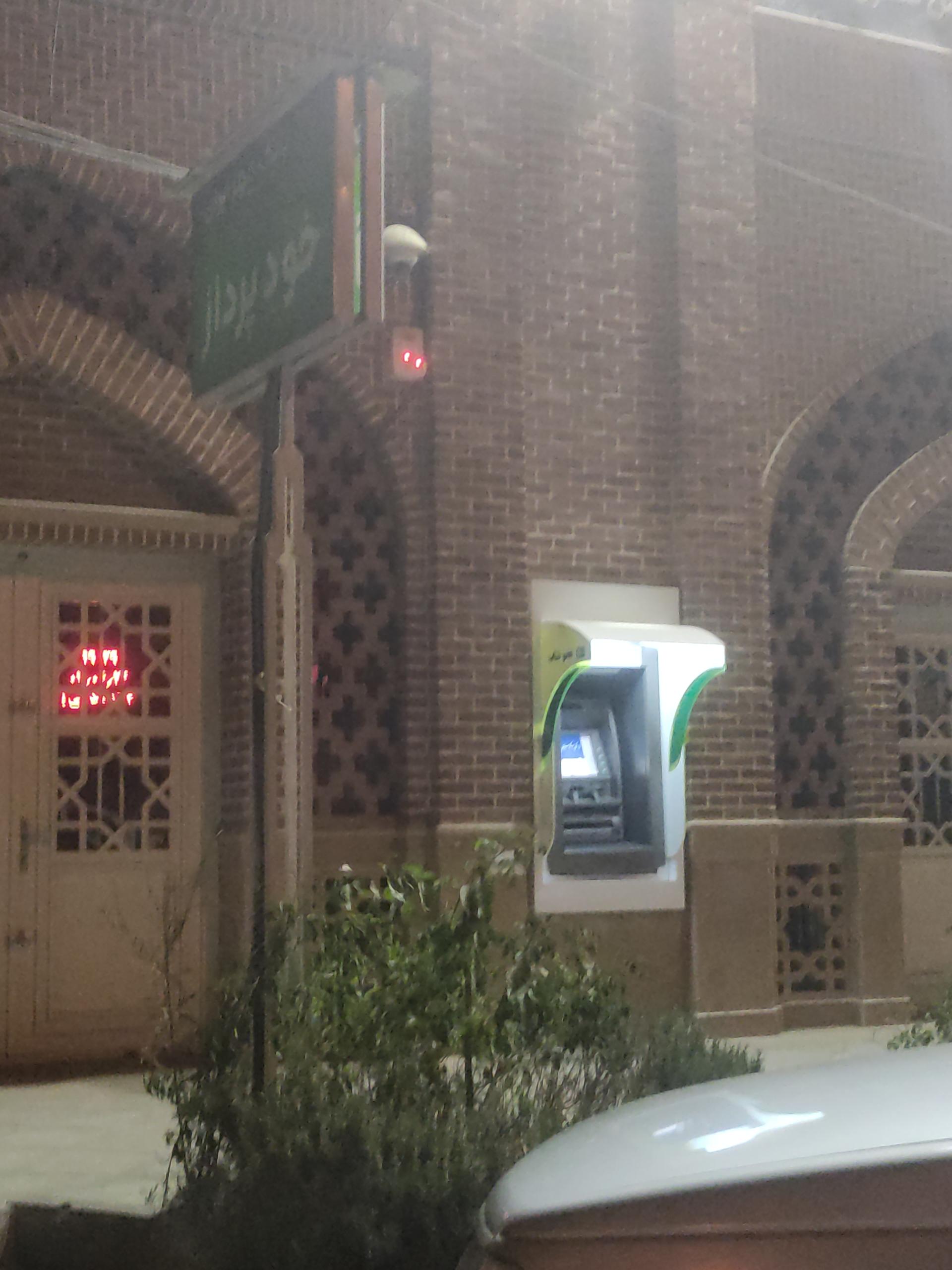 خودپرداز بانک ملت