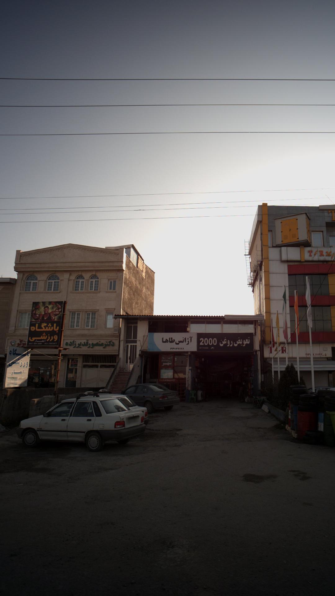 مرکز اعتیاد ودرمان سوءمصرف مواد دکترتوکلی