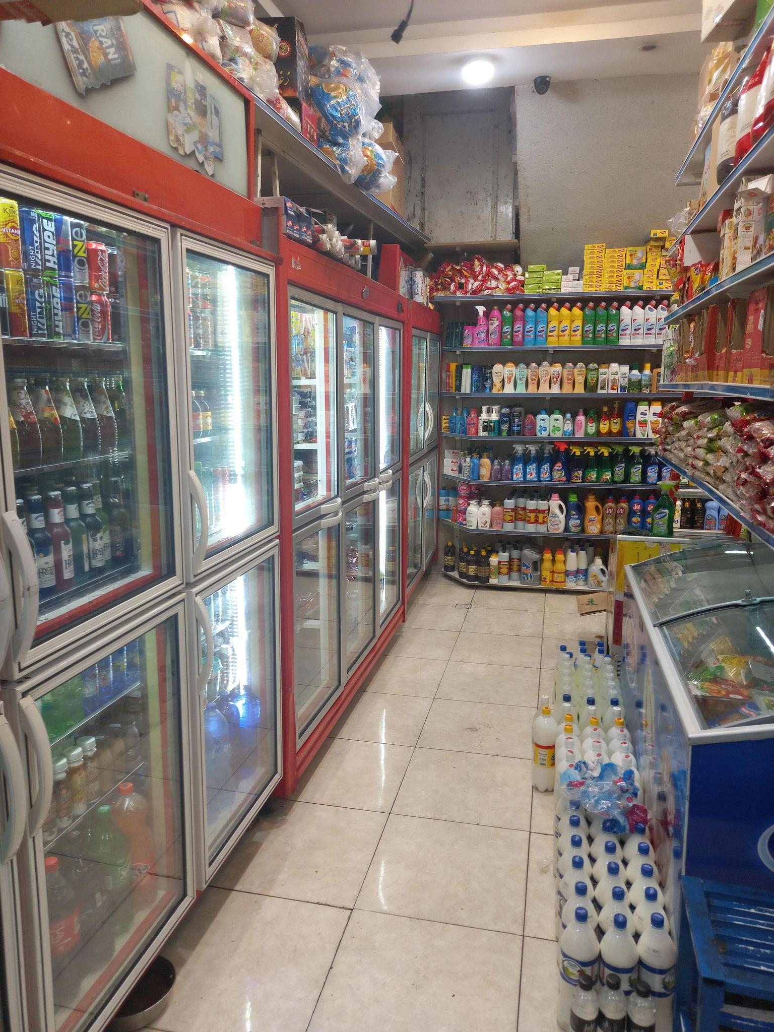 سوپرمارکت امیران