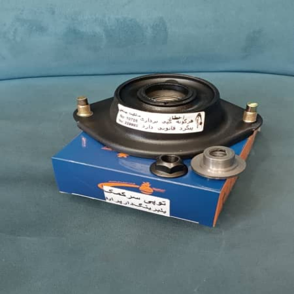 لوازم یدکی قیاسوند