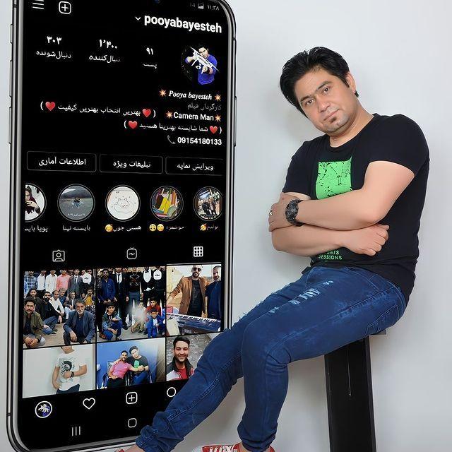 آتلیه عاشقانه