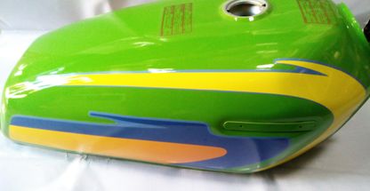 لوازم یدکی موتور زیارتی