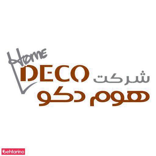 هوم دکو