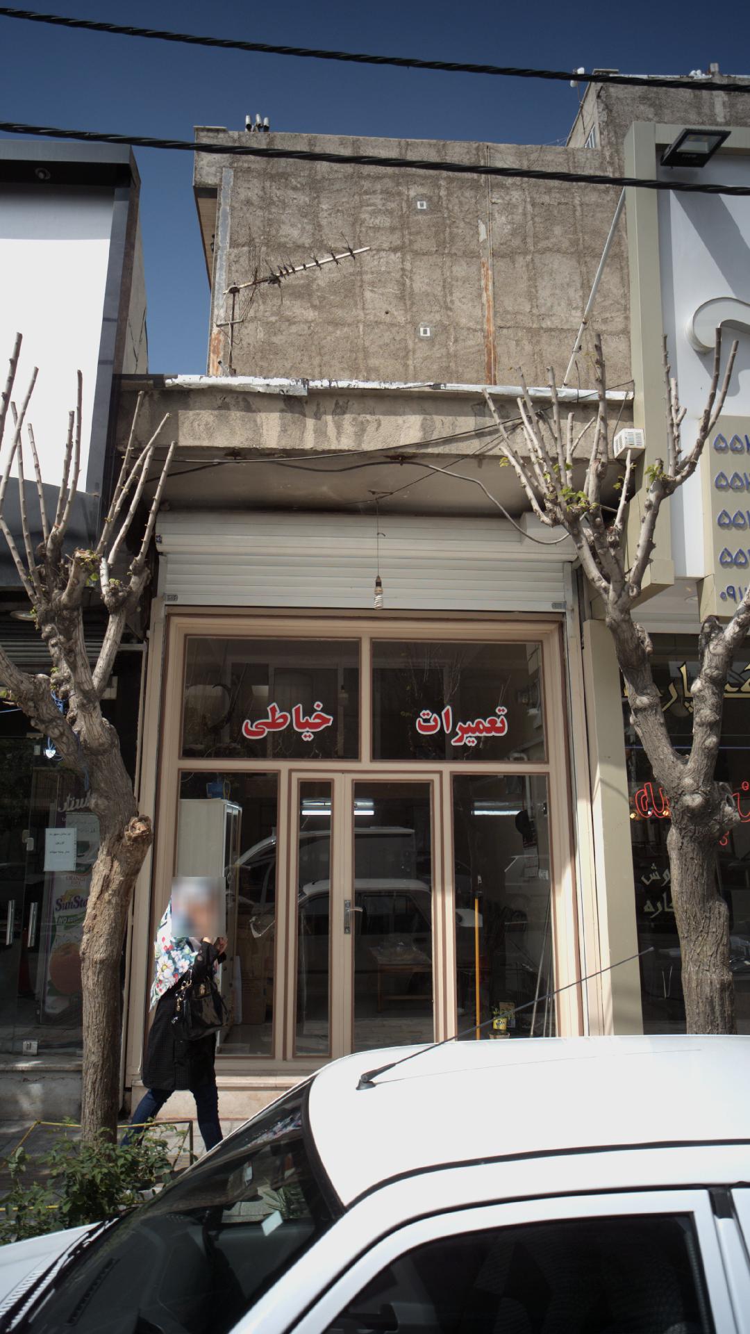 خیاطی تختی