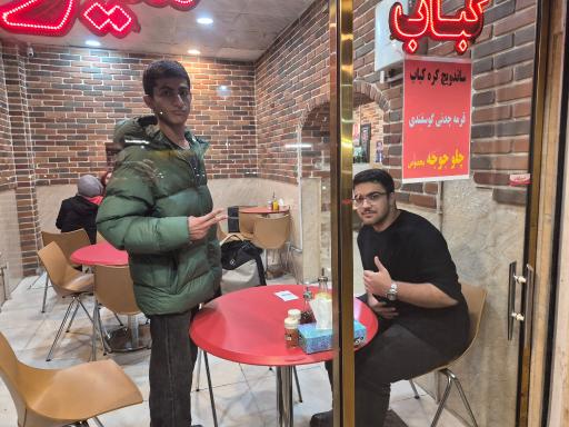 جگرکی